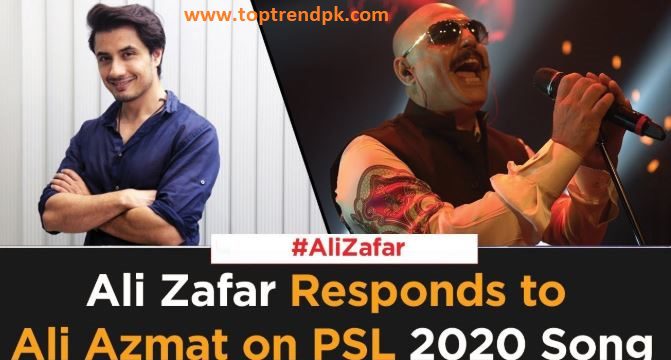Ali zafar psl song 2020