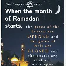 ramadan dp for whatsapp