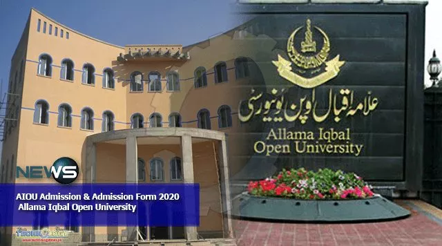 AIOU Admission