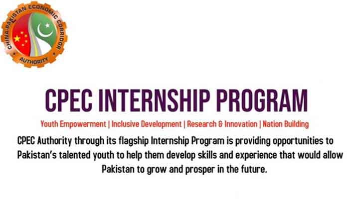 CPEC Internship Program 2020