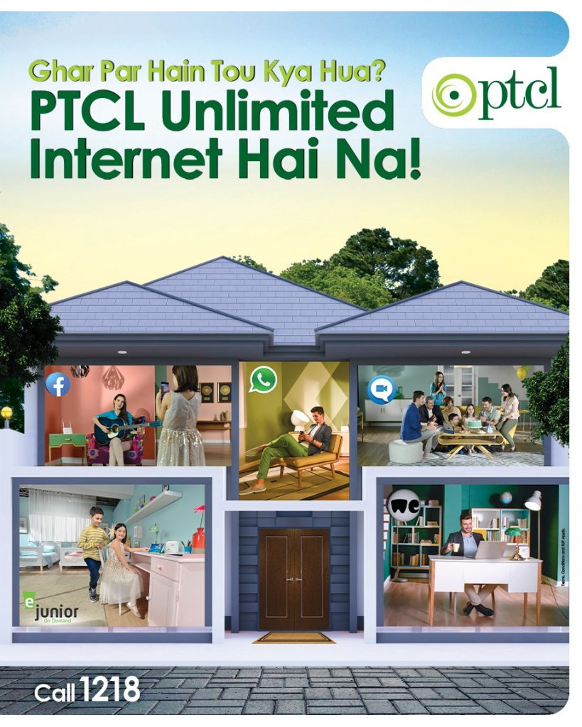 PTCL Internet Packages 2024