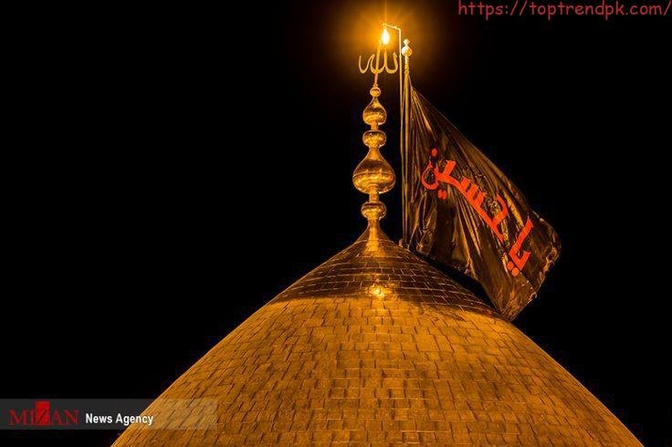 Hd Muharram 2024 Wallpapers Collection