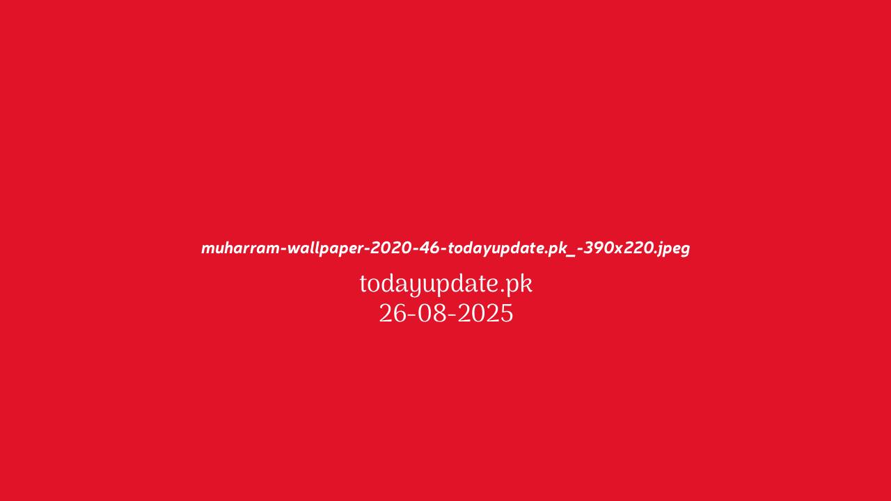 Muharram Wallpapers