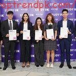 great scholarship program 2021