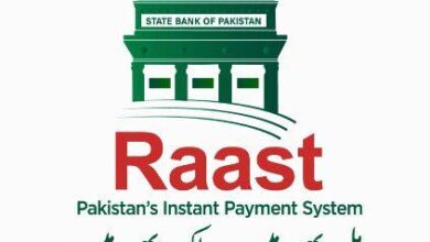 Raast instant payment system Pakistan First Digital instant payment system.Ehsaas Program and pension received their payments through Raast instant payment system