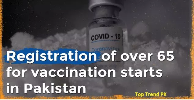 Corona Vaccine Registration In Pakistan