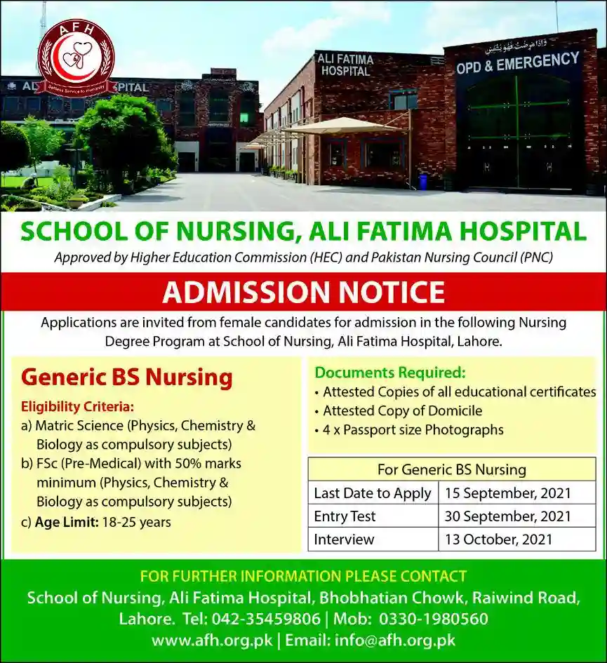 School of Nursing Ali Fatima Hospital Admission 2021