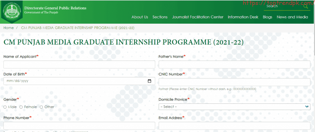 CM Punjab Internship Program 2023 | Rs. 20,000/- Monthly Stipend