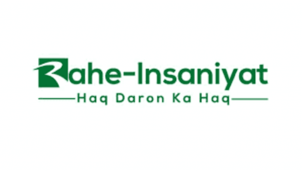 Rahe insaniyat program 2021