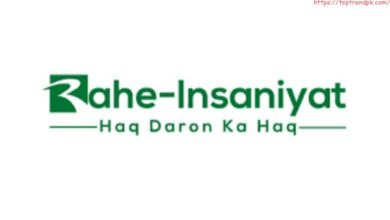 Rahe insaniyat program 2021