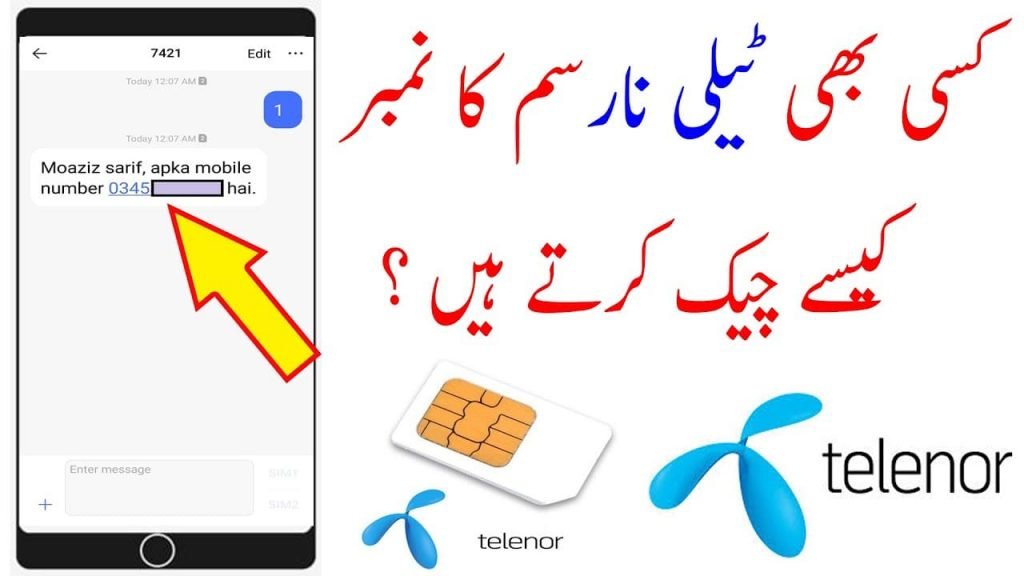 How to check telenor number