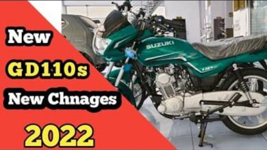 Suzuki GD 110s 2022 Price In Pakistan | Specifications and Reviews