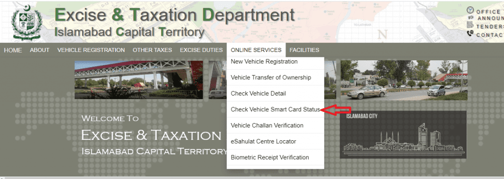 Vehicle Smart Card Status Check Online Islamabad