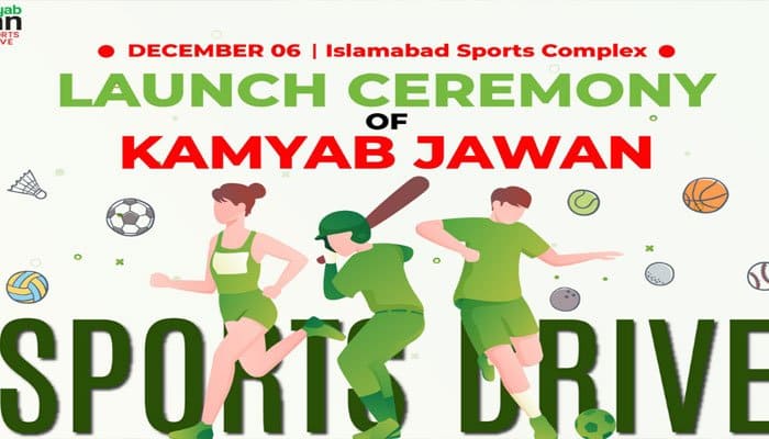 kamyab jawan sports drive