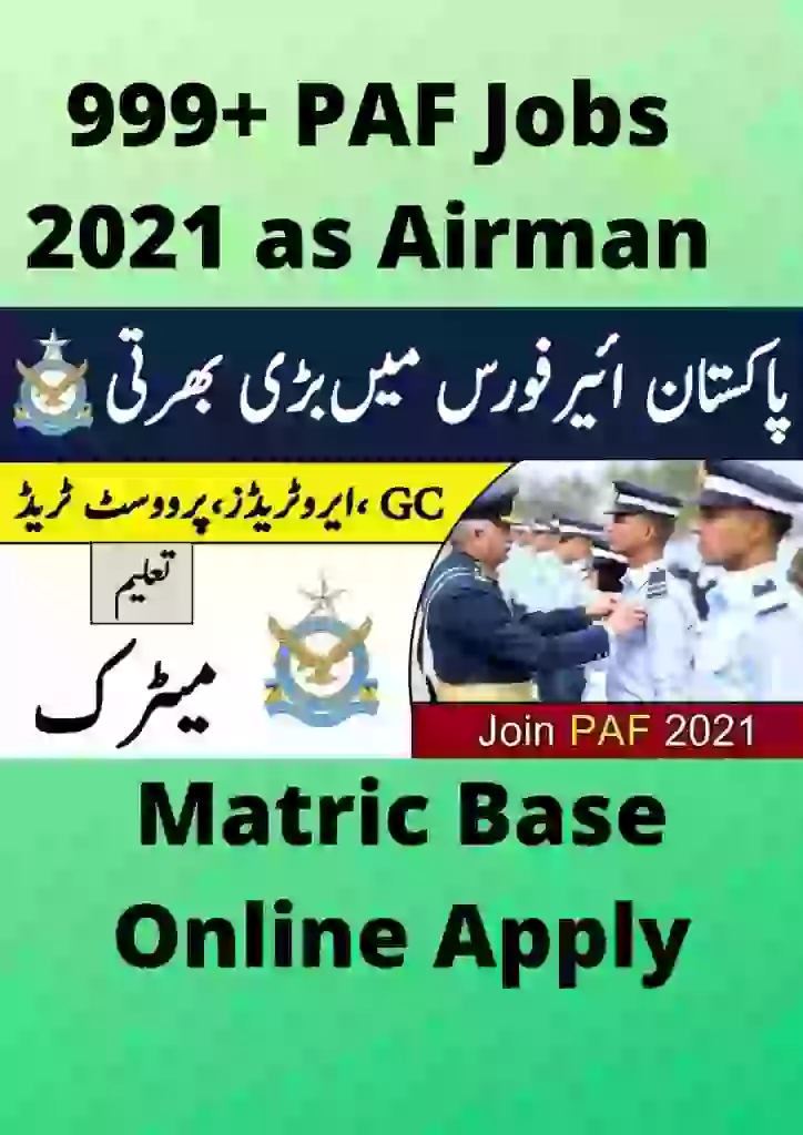 PAF Jobs 2021 Apply Online