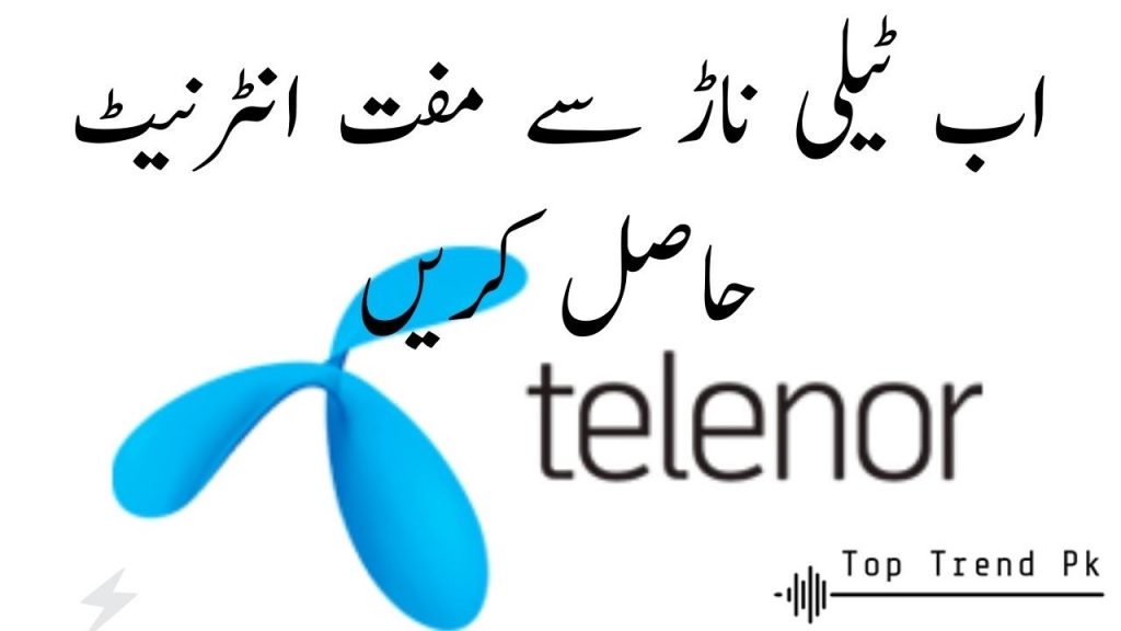 Today Telenor Answer -Telenor Quiz Answers Today