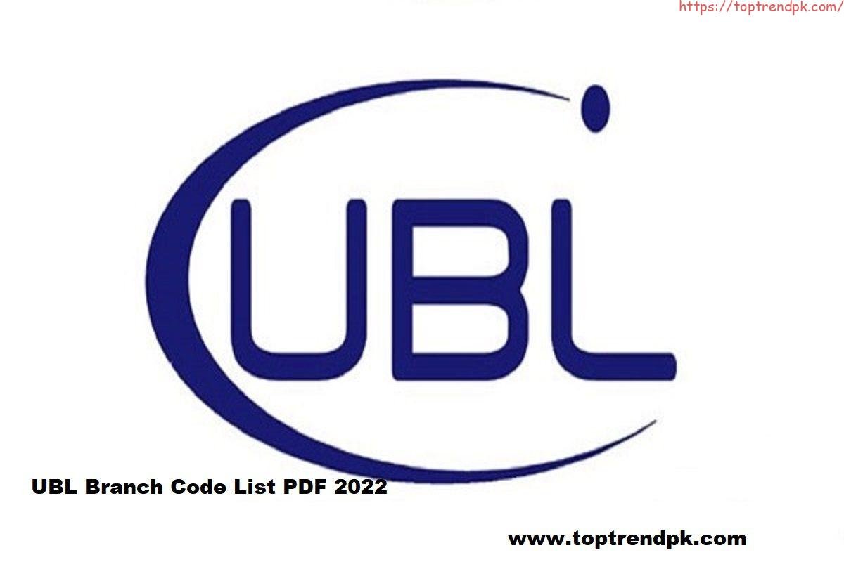 Ubl Branch Code list PDF 2022