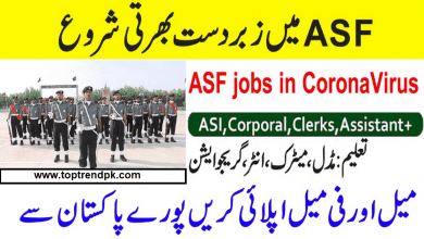 ASF jobs 2022 online apply