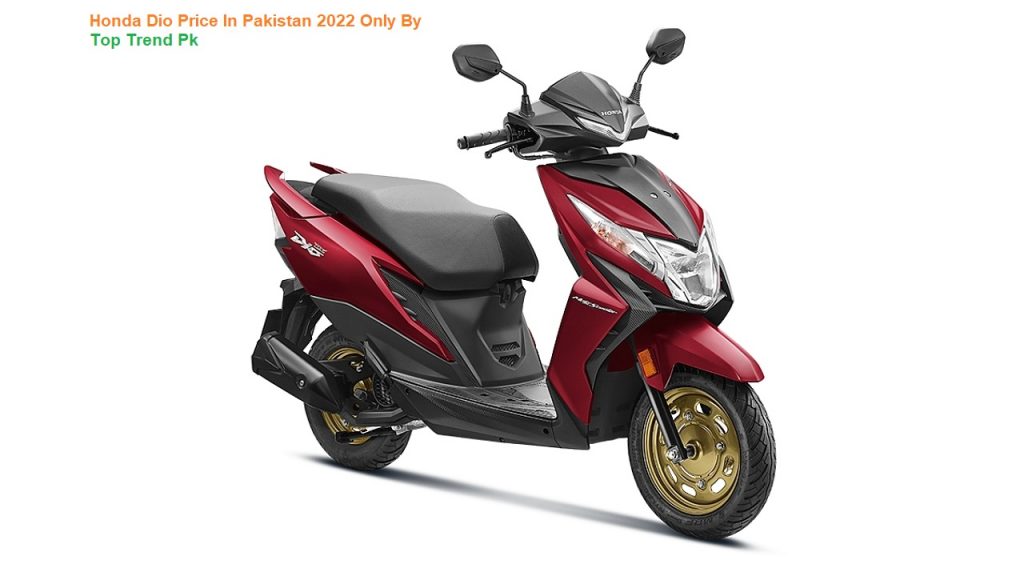 Honda Dio Price in Pakistan