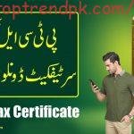 PTCL Tax Certificate online download