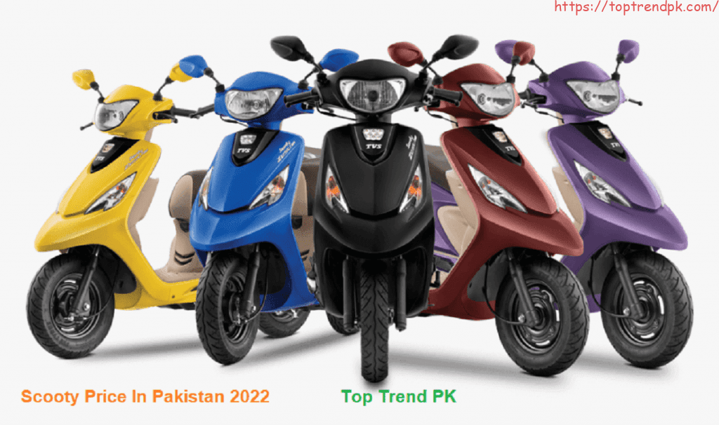Scooty Price In Pakistan 2022