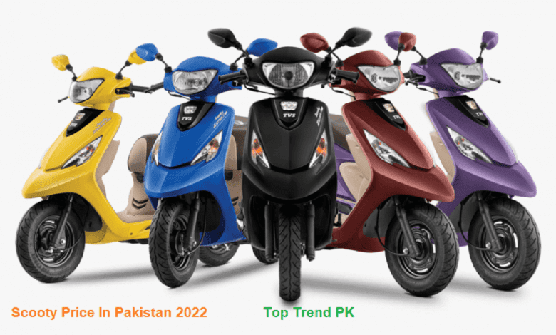 Scooty Price In Pakistan 2022
