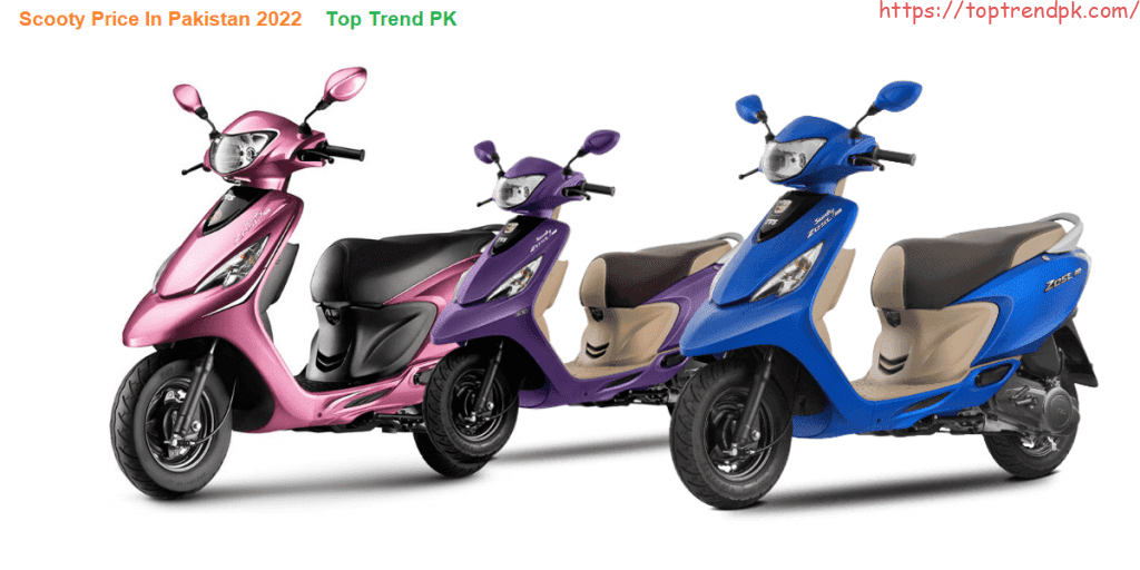 Scooty Price In Pakistan 2024 - skuti price in pakistan 2024