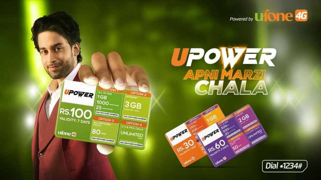 U Power offer- u power package