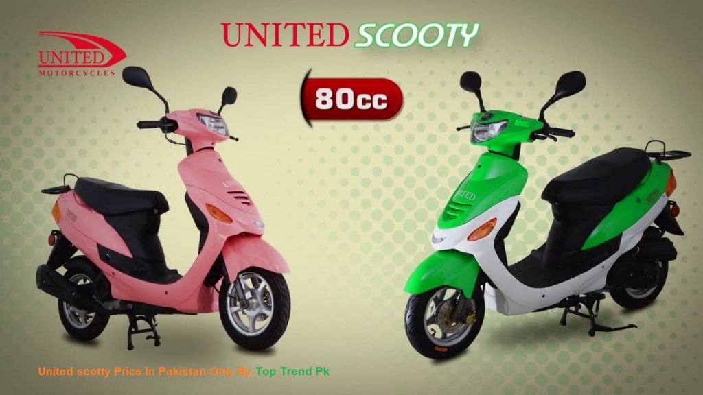 United Scooty 80cc Price In Pakistan 