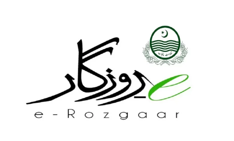E Rozgar free Training Program