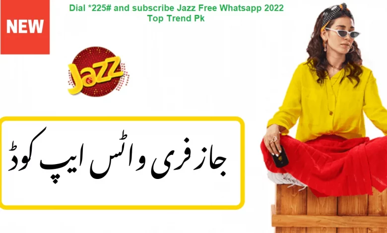 Jazz Free WhatsApp Code 2022