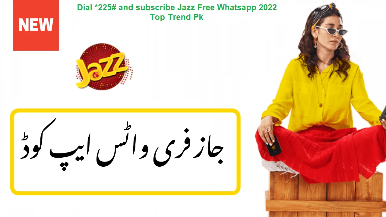 Jazz Free WhatsApp Code 2022