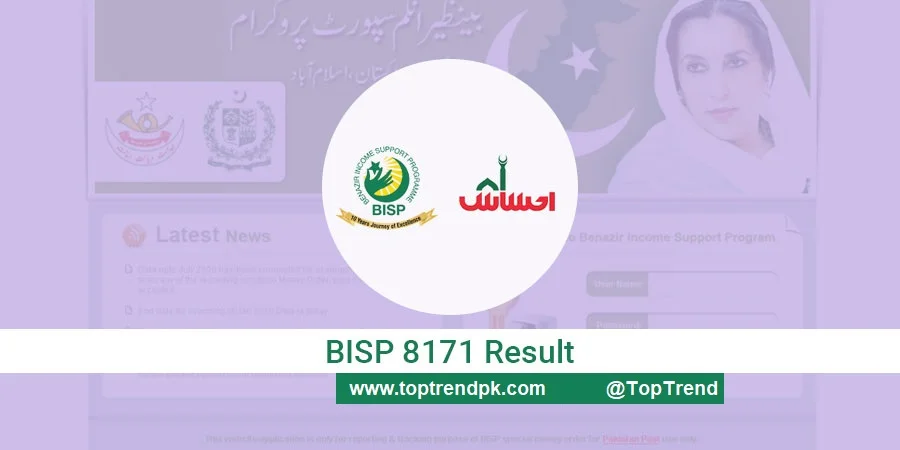 Bisp 8171 online registration