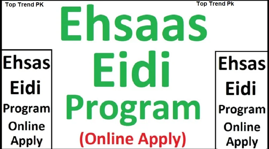 Ehsaas Eidi Cash Program Online Registration 