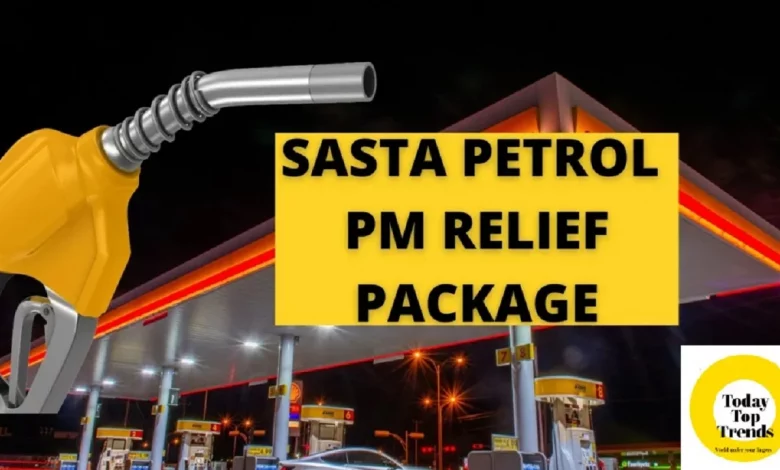 Sasta Petrol Sasta Diesel Scheme