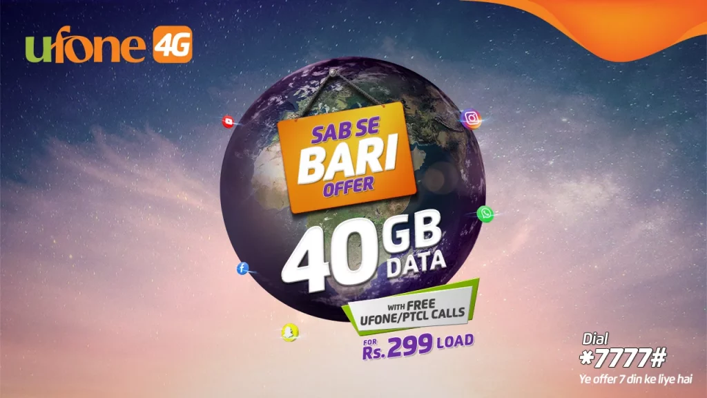 Ufone Sab Se Bari Offer