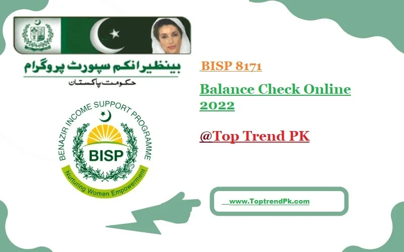 BISP 8171 Balance Check Online 2024