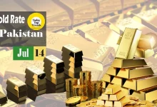 Gold Rate in Pakistan Today 14 July 2022