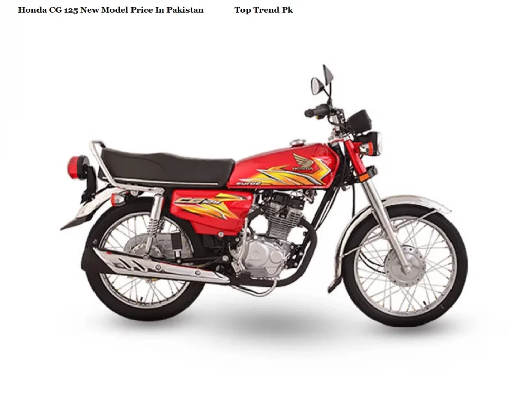 Honda CG 125 New Model 2023 Price In Pakistan