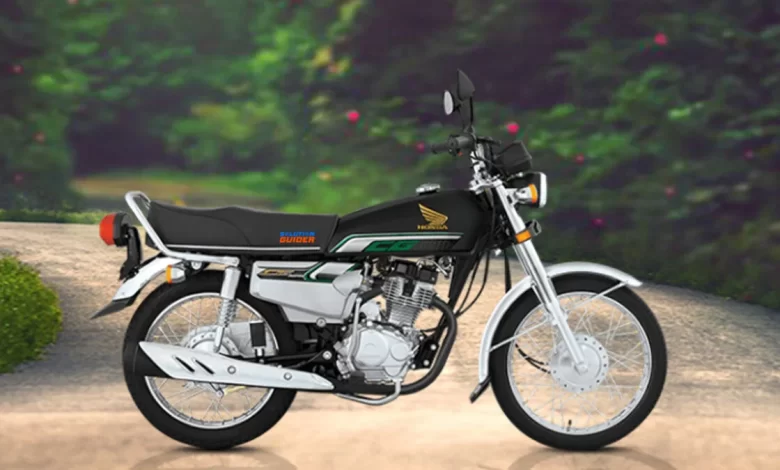 Honda CG 125 Price In Pakistan 2023