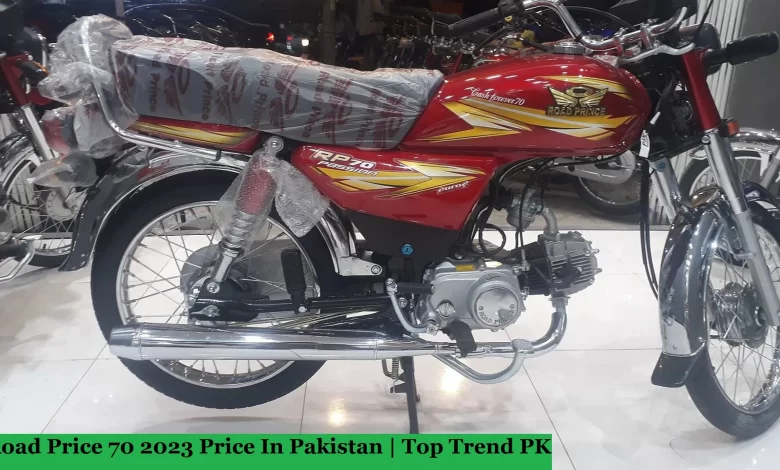 Road Prince 70 2023 Price In Pakistan
