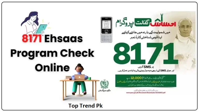 Empower yourself with Ehsaas 8171! Image guides Pakistanis to check application status, submit requests, and access latest program news via 8171. Secure your support!
