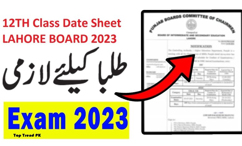 12 Class Date Sheet 2023