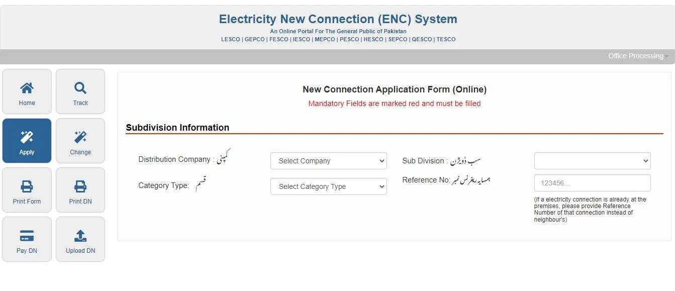 How to Apply Online for IESCO New Connection