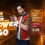 how to active UPower 140