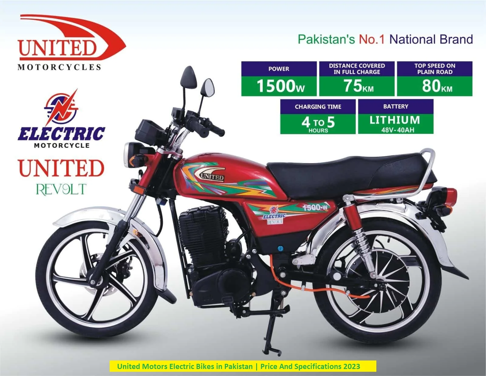 United Motors Electric Bikes In Pakistan Price And Specifications 2024