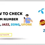 Sim Number Check Code