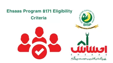 8171 ehsaas program 2023 online registration
