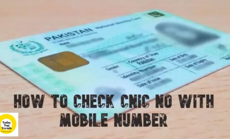 How to check CNIC number with mobile phone number