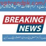 BISP Update